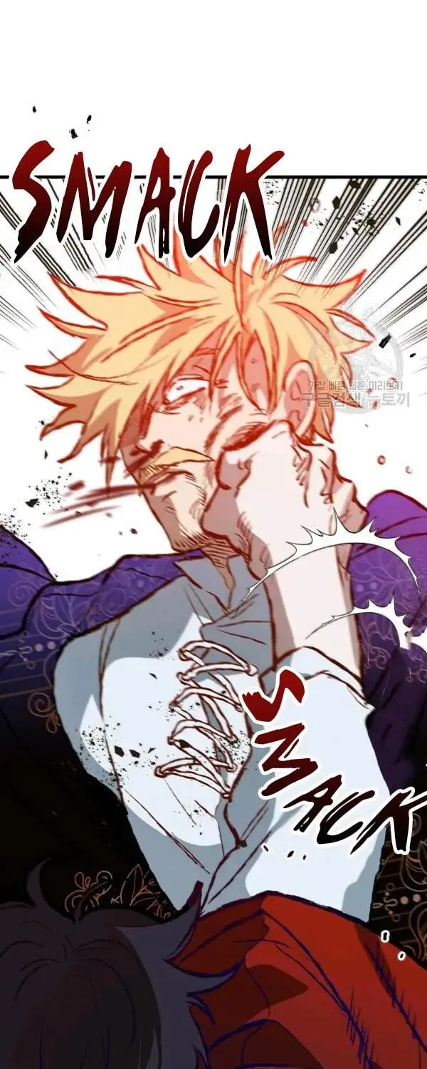 Read Crazy Like a Fox chapter 24 image 55 on Lezhin