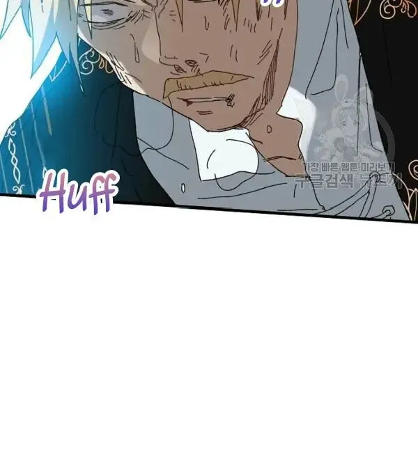 Read Crazy Like a Fox chapter 24 image 58 on Lezhin