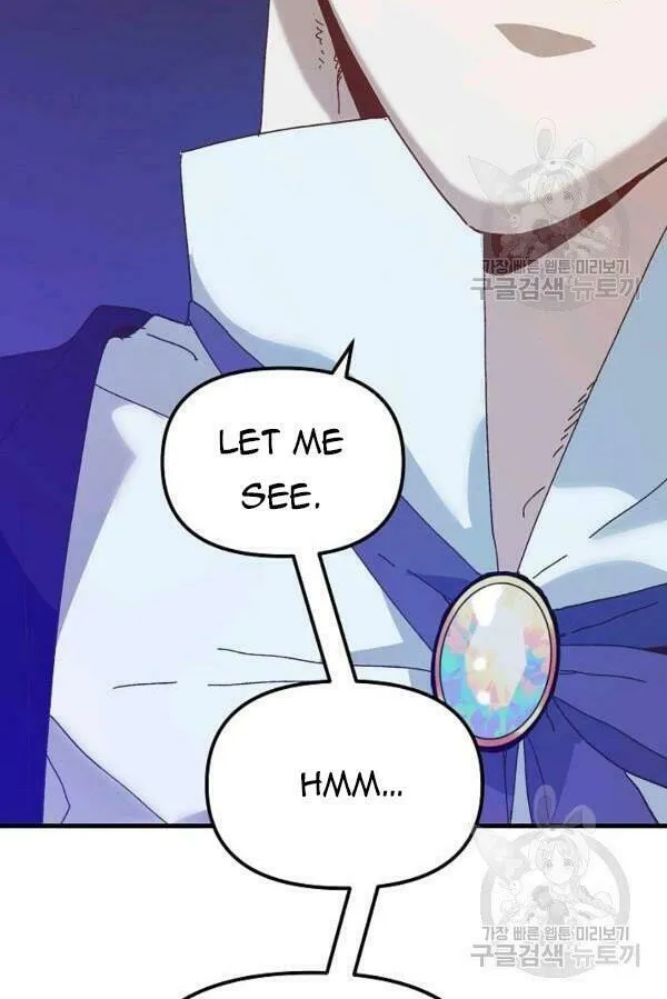 Read Crazy Like a Fox chapter 24 image 60 on Lezhin