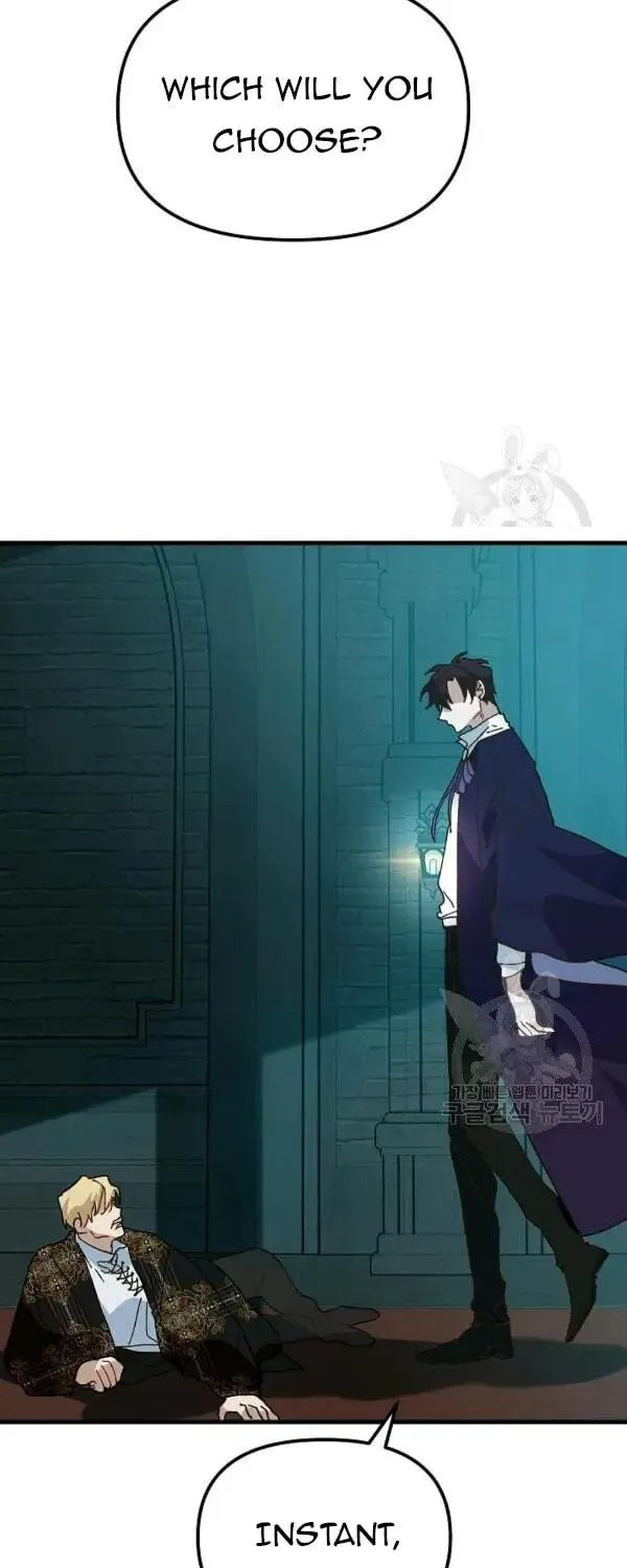 Read Crazy Like a Fox chapter 24 image 61 on Lezhin