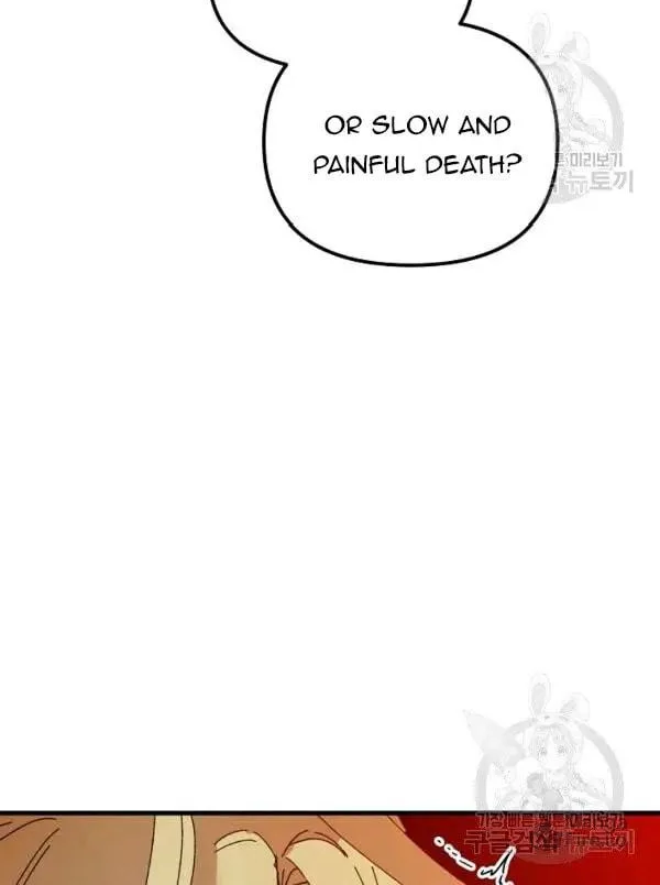 Read Crazy Like a Fox chapter 24 image 62 on Lezhin