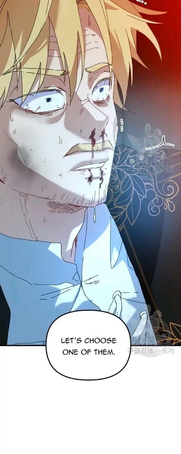 Read Crazy Like a Fox chapter 24 image 63 on Lezhin