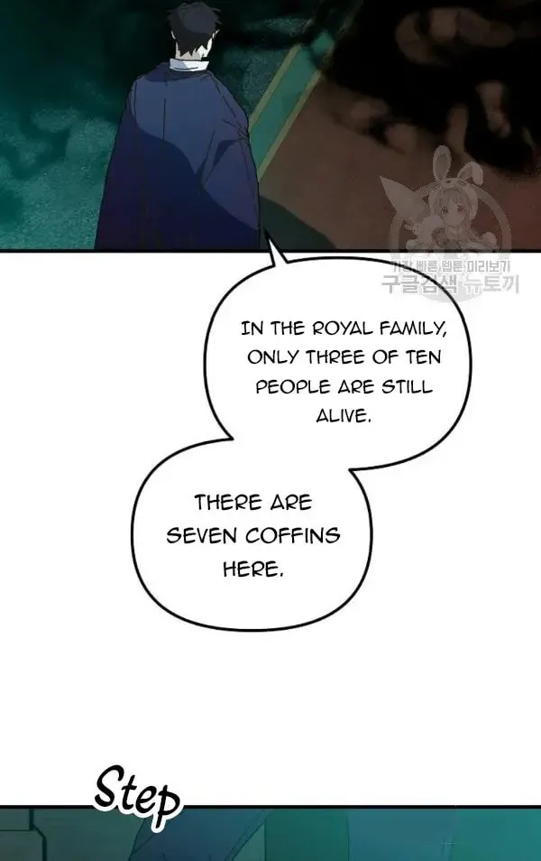 Read Crazy Like a Fox chapter 24 image 7 on Lezhin