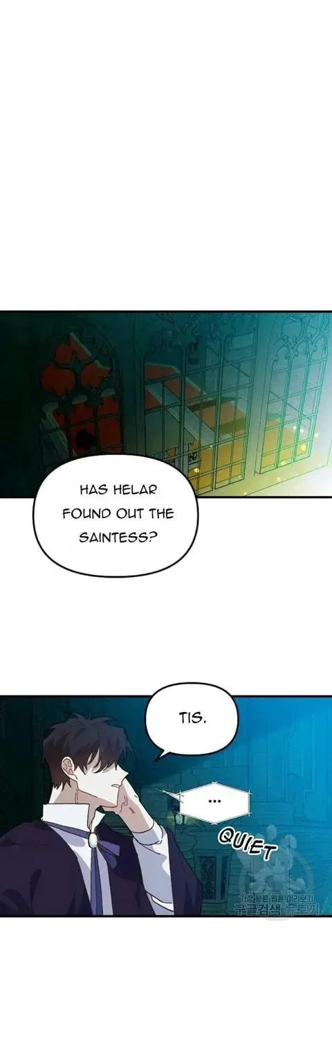 Read Crazy Like a Fox chapter 25 image 10 on Lezhin