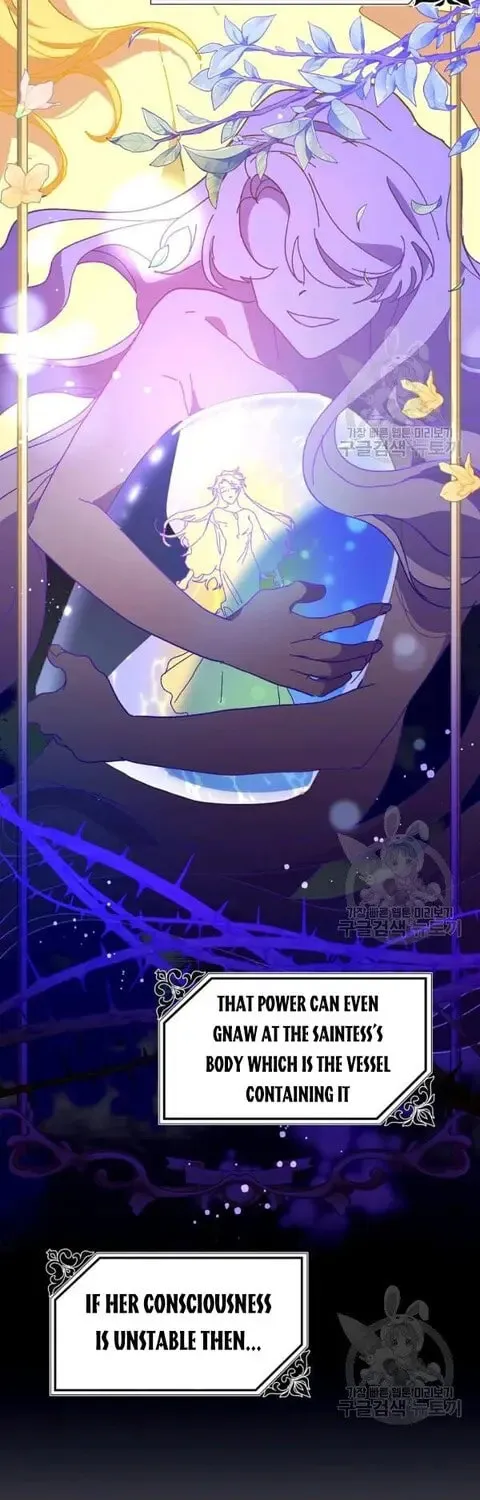 Read Crazy Like a Fox chapter 25 image 14 on Lezhin