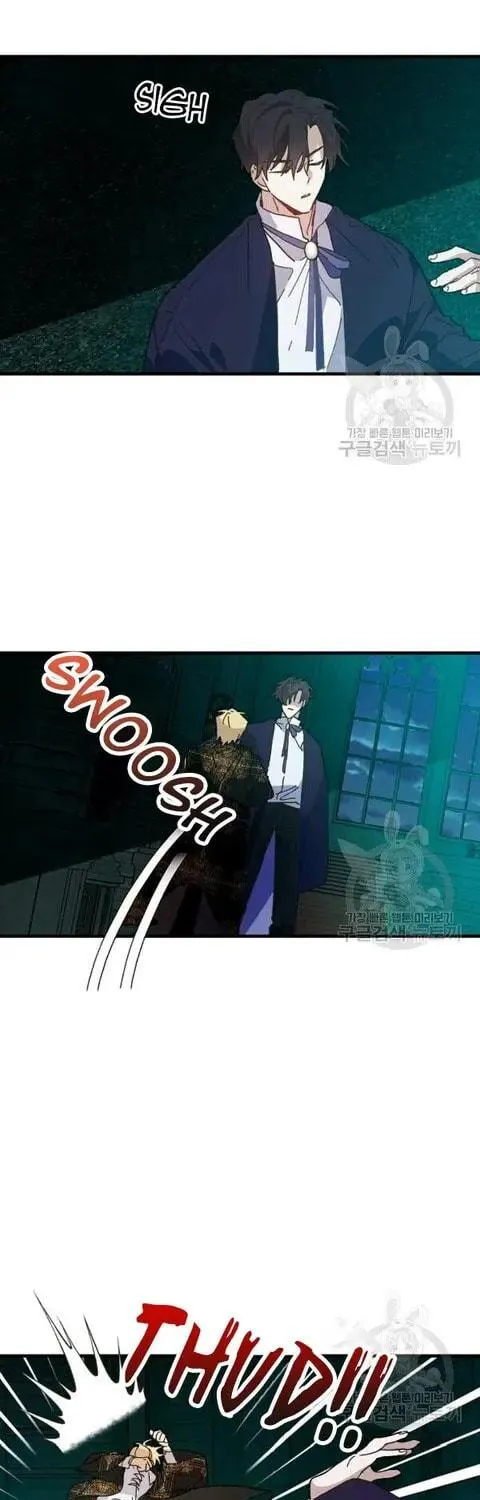 Read Crazy Like a Fox chapter 25 image 16 on Lezhin