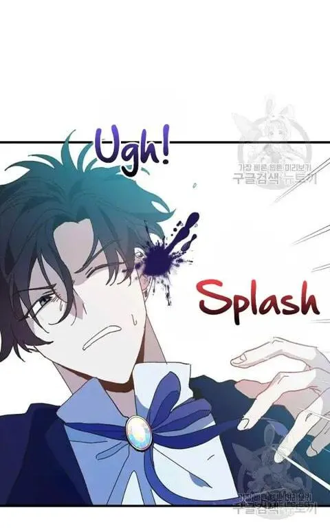 Read Crazy Like a Fox chapter 25 image 19 on Lezhin