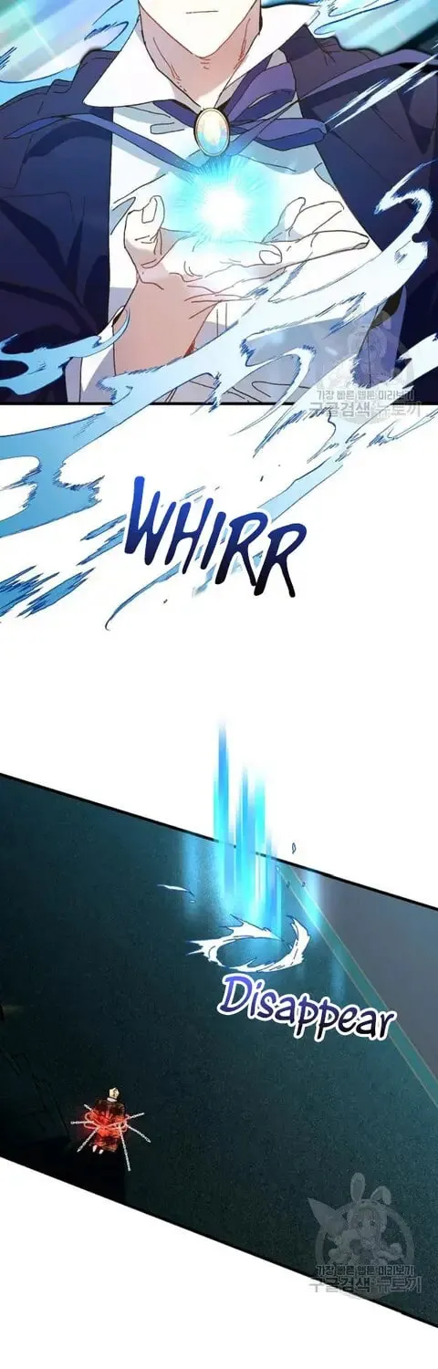 Read Crazy Like a Fox chapter 25 image 24 on Lezhin