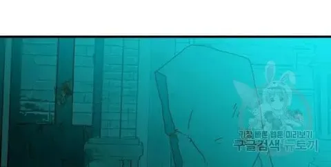 Read Crazy Like a Fox chapter 25 image 3 on Lezhin