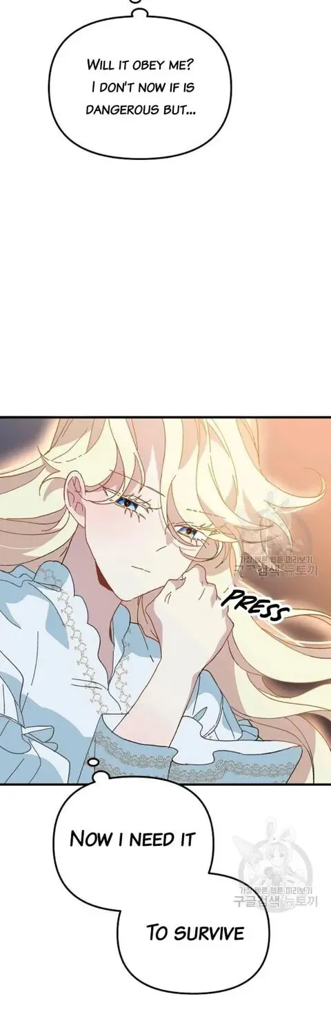 Read Crazy Like a Fox chapter 25 image 34 on Lezhin