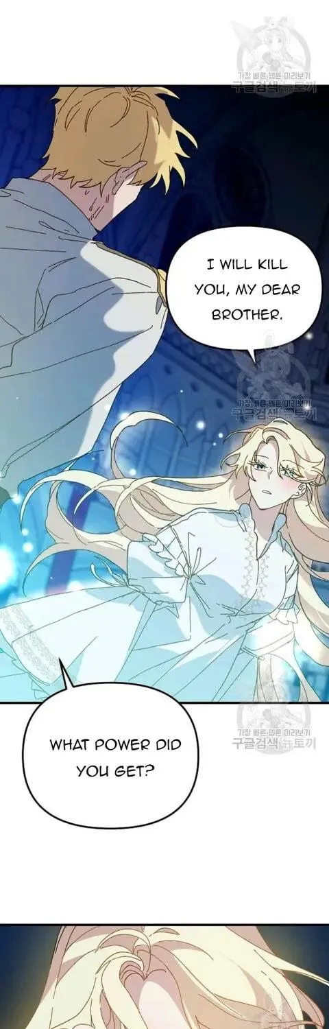 Read Crazy Like a Fox chapter 25 image 38 on Lezhin
