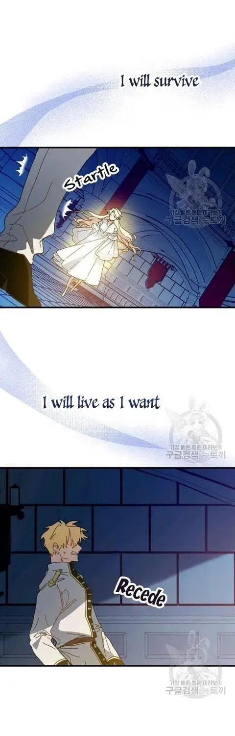 Read Crazy Like a Fox chapter 25 image 40 on Lezhin