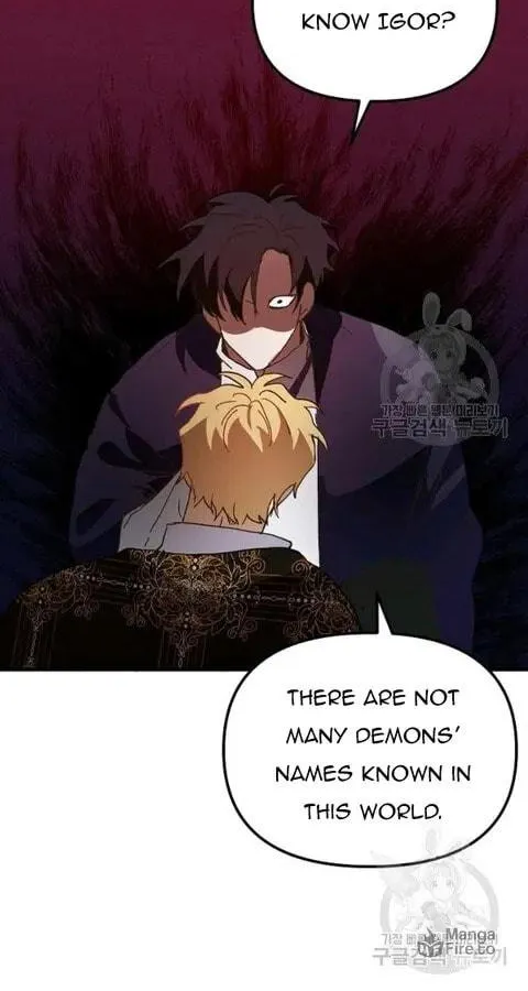 Read Crazy Like a Fox chapter 25 image 5 on Lezhin