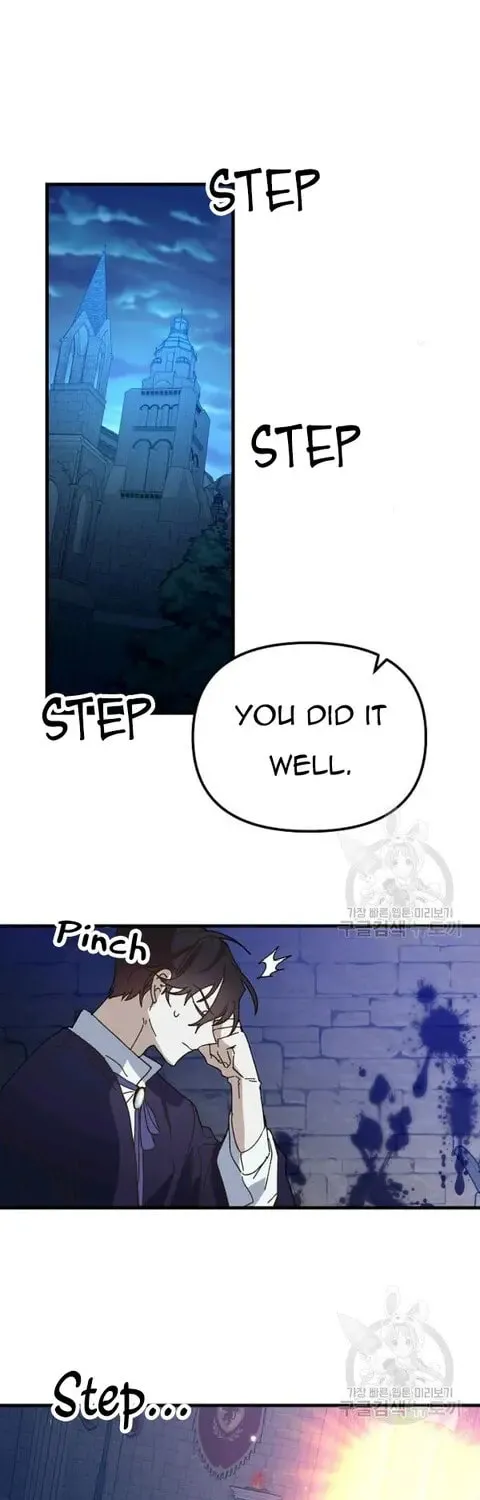 Read Crazy Like a Fox chapter 25 image 54 on Lezhin