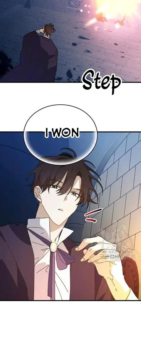 Read Crazy Like a Fox chapter 25 image 55 on Lezhin