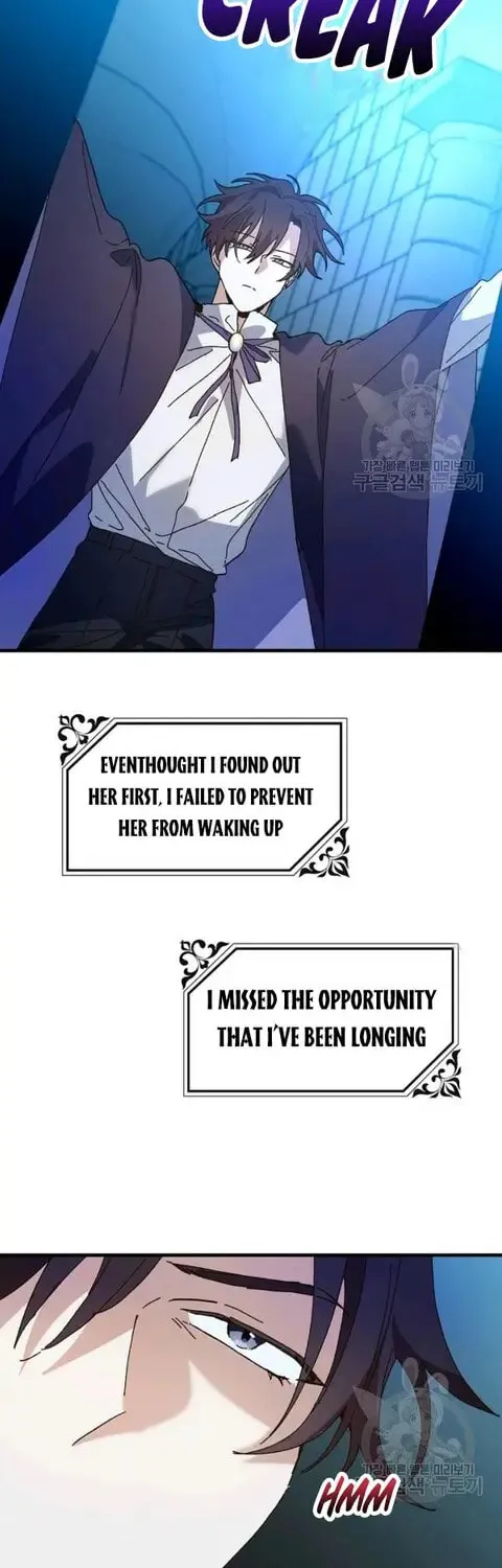 Read Crazy Like a Fox chapter 25 image 57 on Lezhin