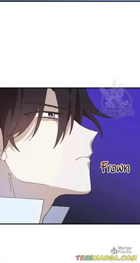 Read Crazy Like a Fox chapter 25 image 9 on Lezhin