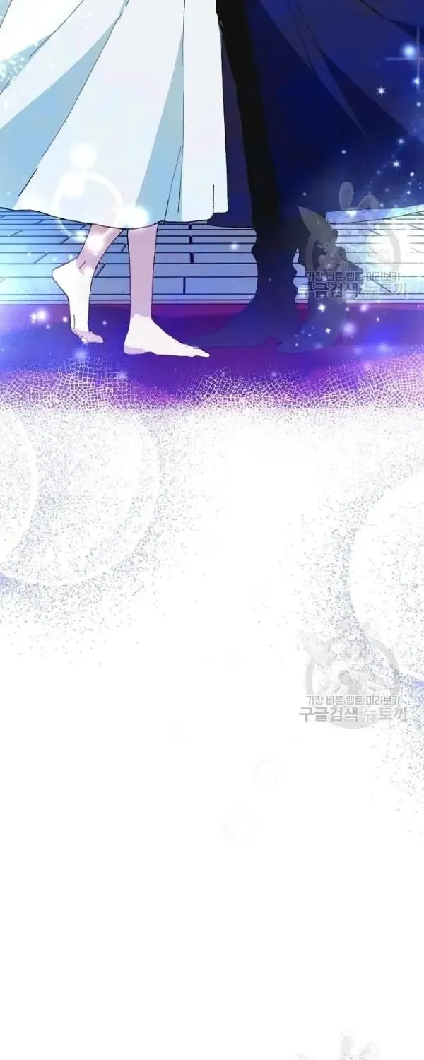 Read Crazy Like a Fox chapter 26 image 102 on Lezhin