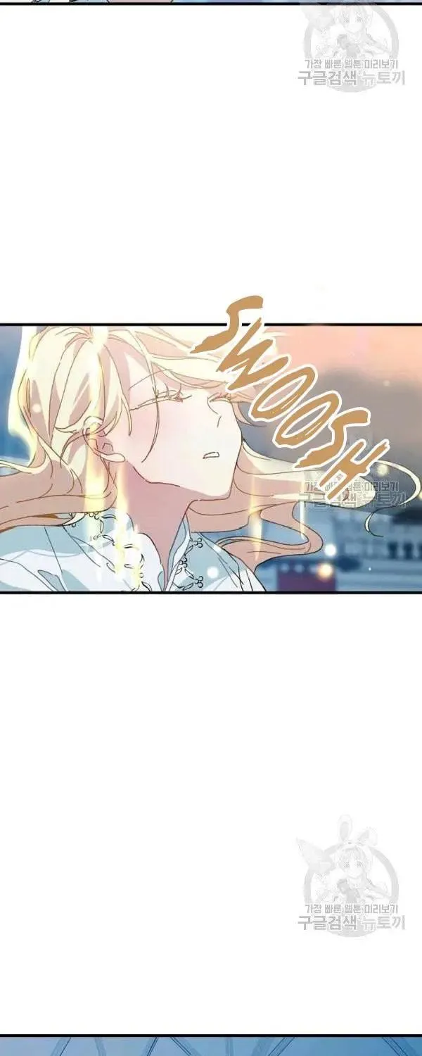 Read Crazy Like a Fox chapter 26 image 106 on Lezhin