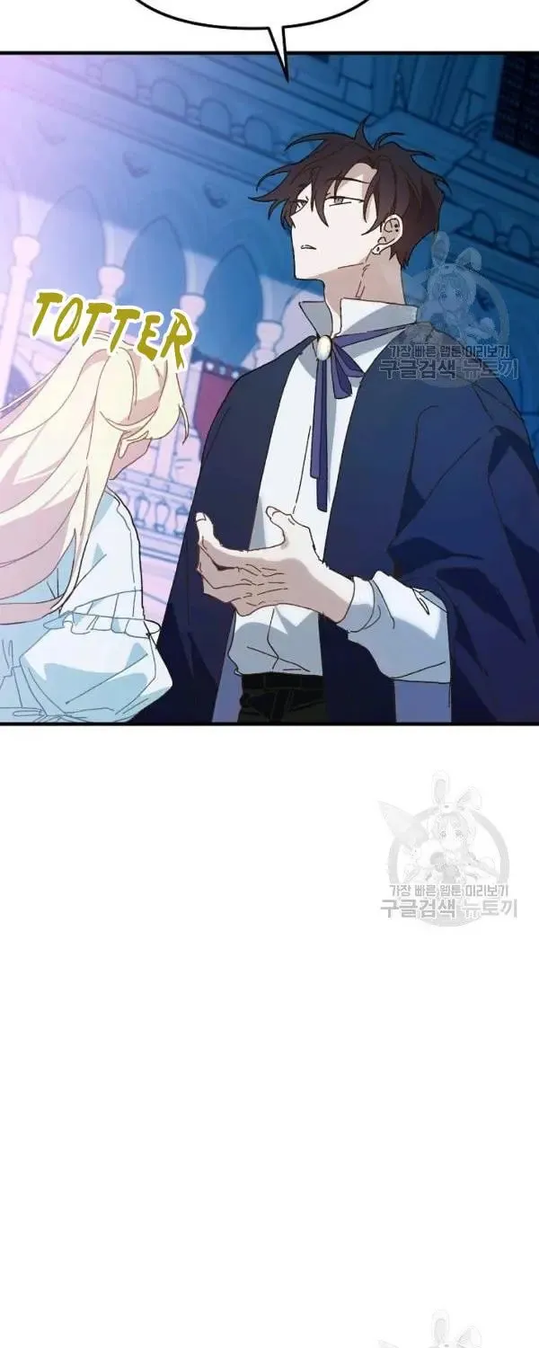 Read Crazy Like a Fox chapter 26 image 110 on Lezhin