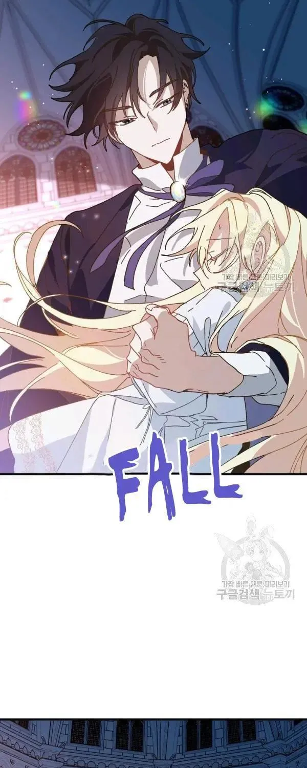 Read Crazy Like a Fox chapter 26 image 112 on Lezhin
