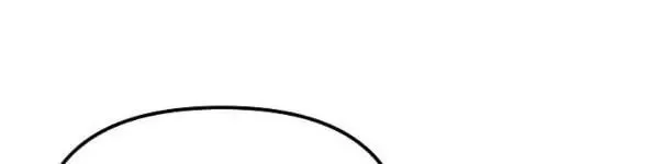 Read Crazy Like a Fox chapter 26 image 115 on Lezhin