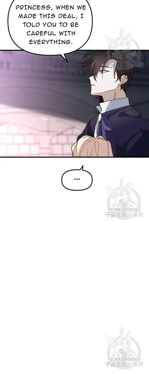 Read Crazy Like a Fox chapter 26 image 116 on Lezhin