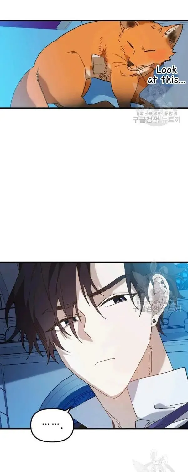 Read Crazy Like a Fox chapter 26 image 12 on Lezhin