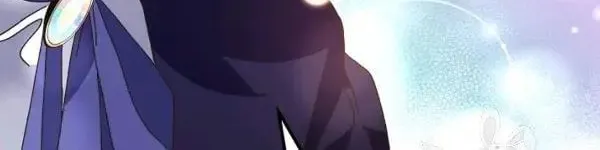 Read Crazy Like a Fox chapter 26 image 121 on Lezhin