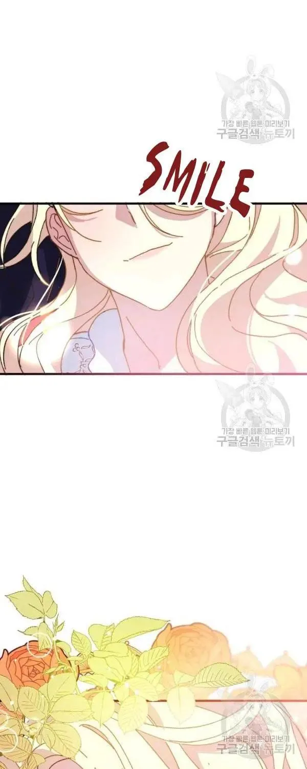 Read Crazy Like a Fox chapter 26 image 124 on Lezhin