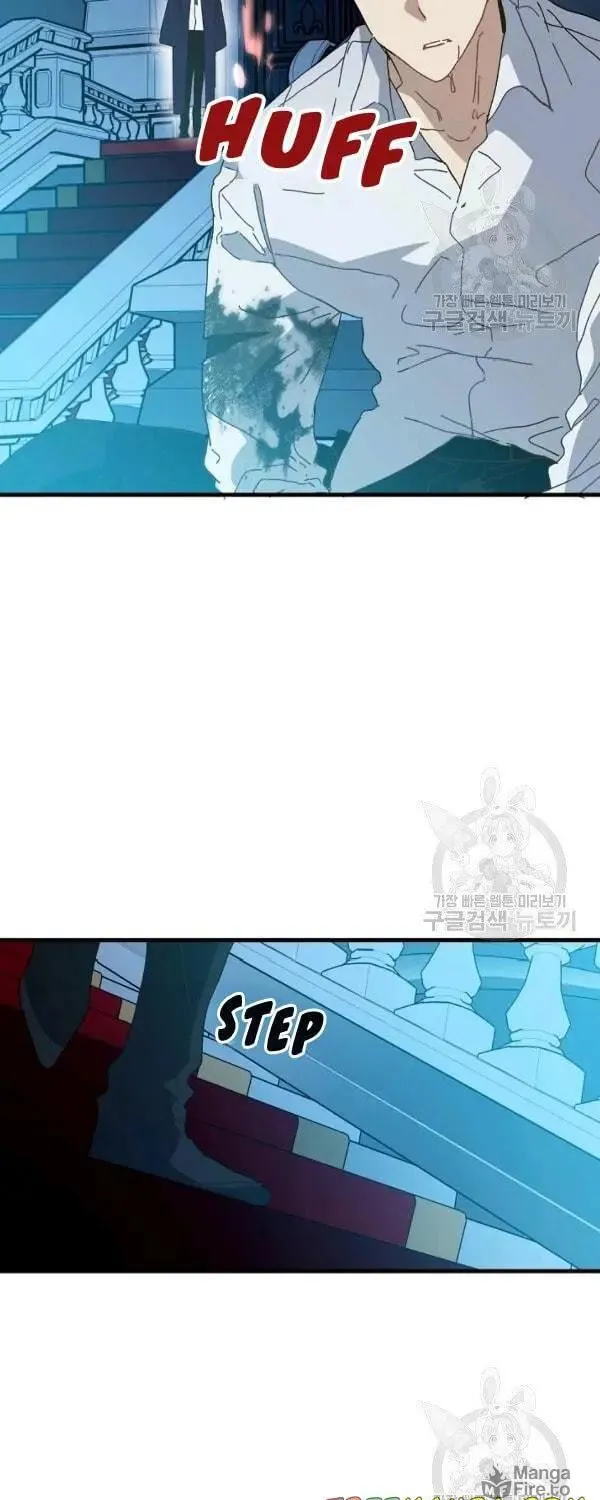 Read Crazy Like a Fox chapter 26 image 16 on Lezhin