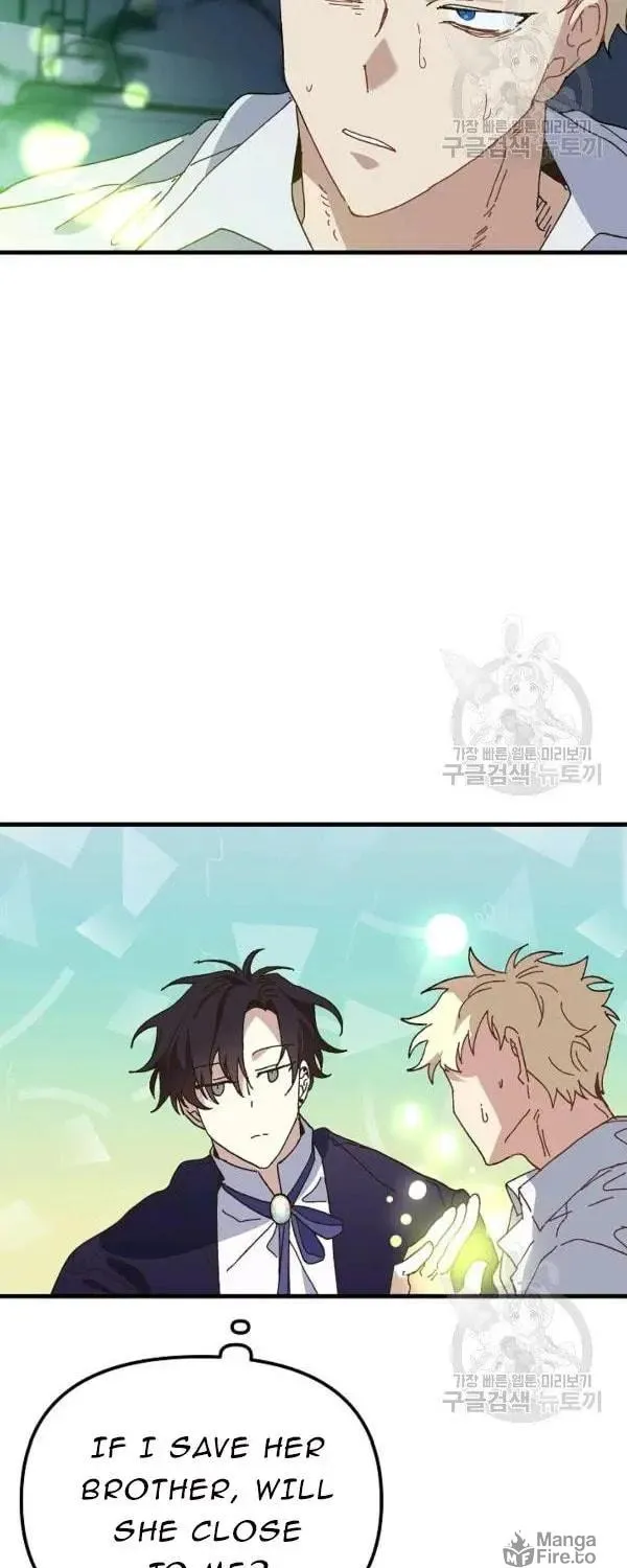 Read Crazy Like a Fox chapter 26 image 28 on Lezhin