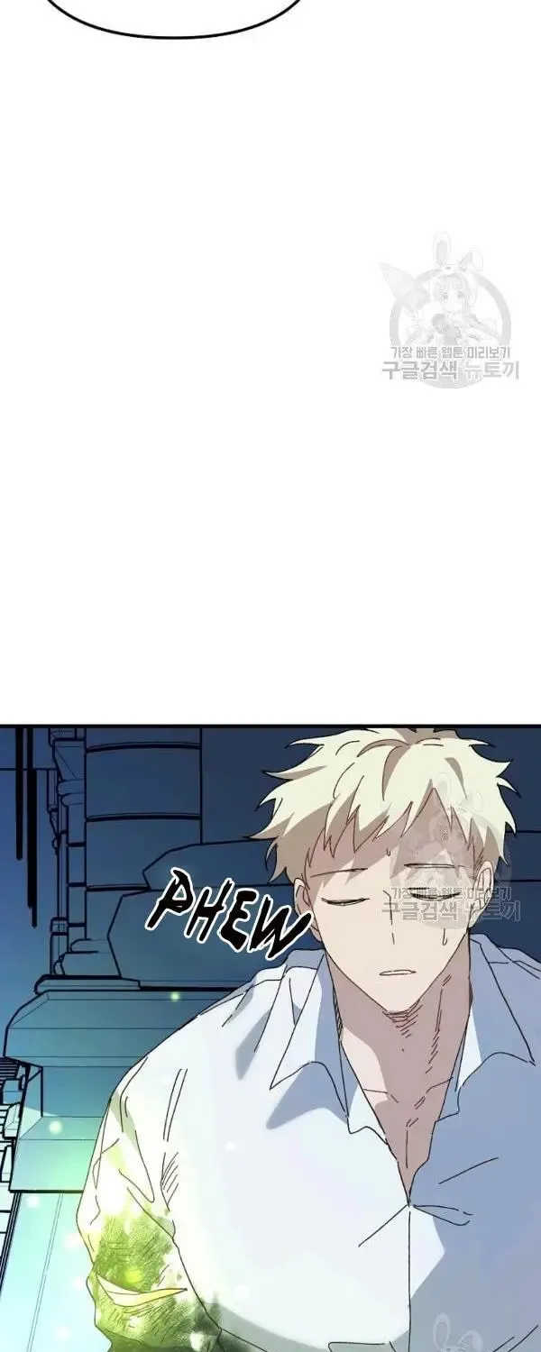 Read Crazy Like a Fox chapter 26 image 30 on Lezhin