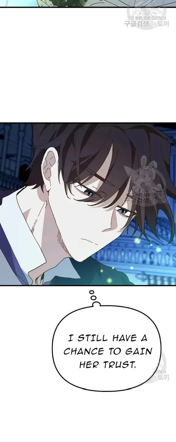Read Crazy Like a Fox chapter 26 image 32 on Lezhin