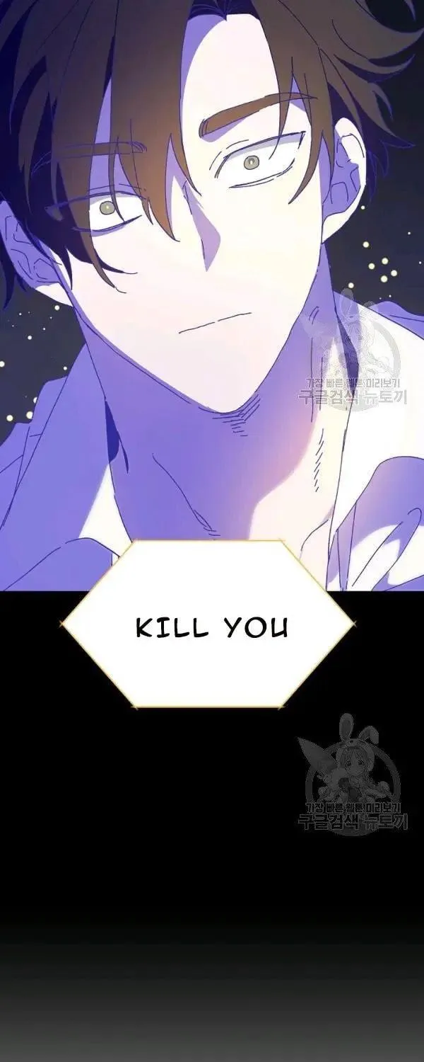 Read Crazy Like a Fox chapter 26 image 48 on Lezhin