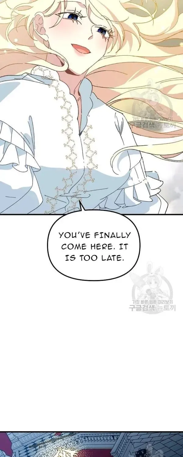 Read Crazy Like a Fox chapter 26 image 54 on Lezhin
