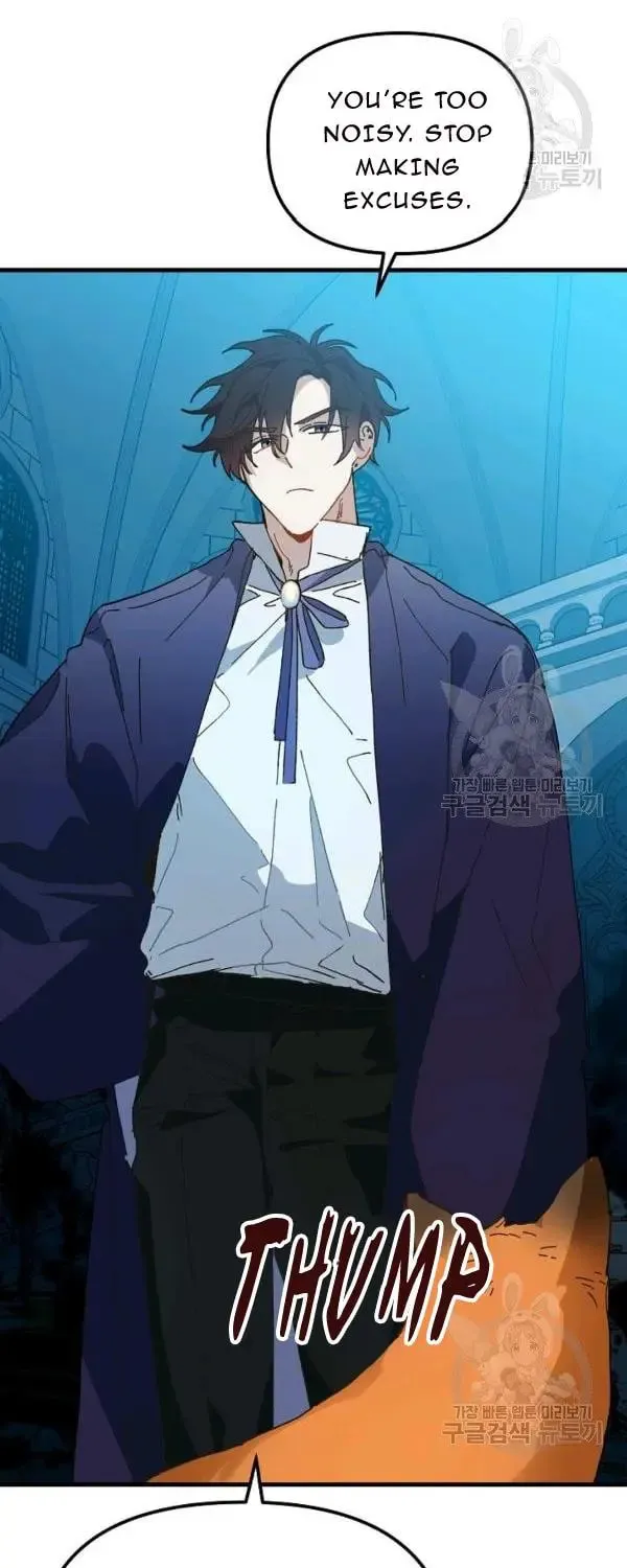 Read Crazy Like a Fox chapter 26 image 6 on Lezhin