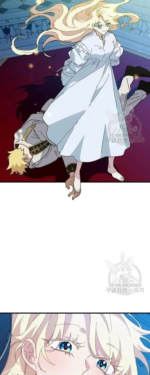 Read Crazy Like a Fox chapter 26 image 64 on Lezhin