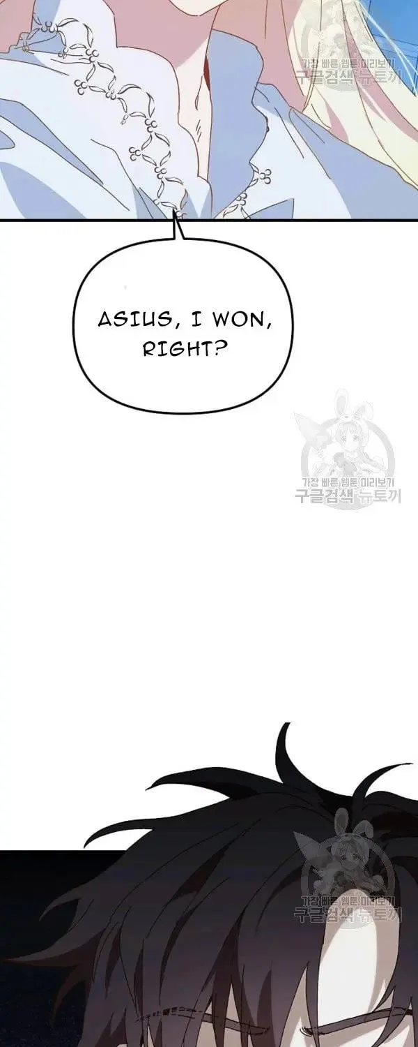 Read Crazy Like a Fox chapter 26 image 66 on Lezhin