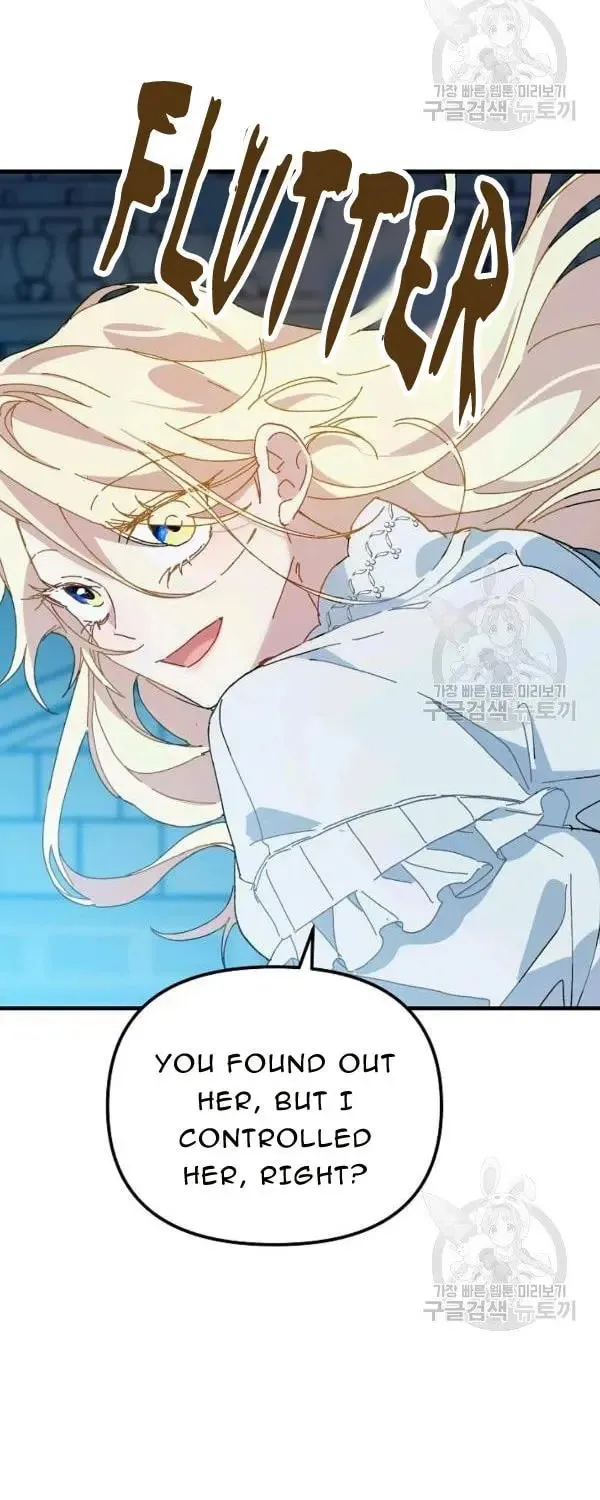 Read Crazy Like a Fox chapter 26 image 74 on Lezhin