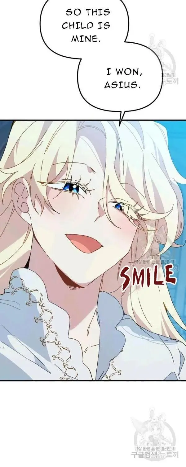 Read Crazy Like a Fox chapter 26 image 76 on Lezhin