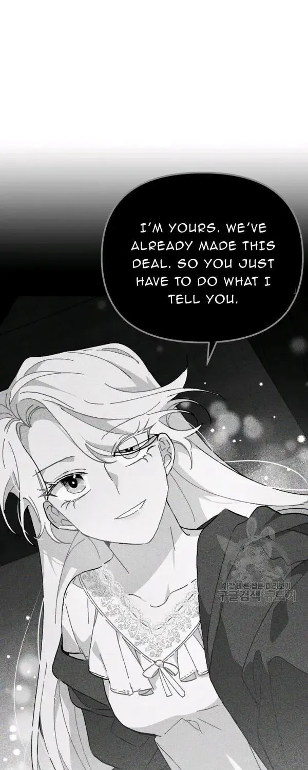 Read Crazy Like a Fox chapter 26 image 80 on Lezhin