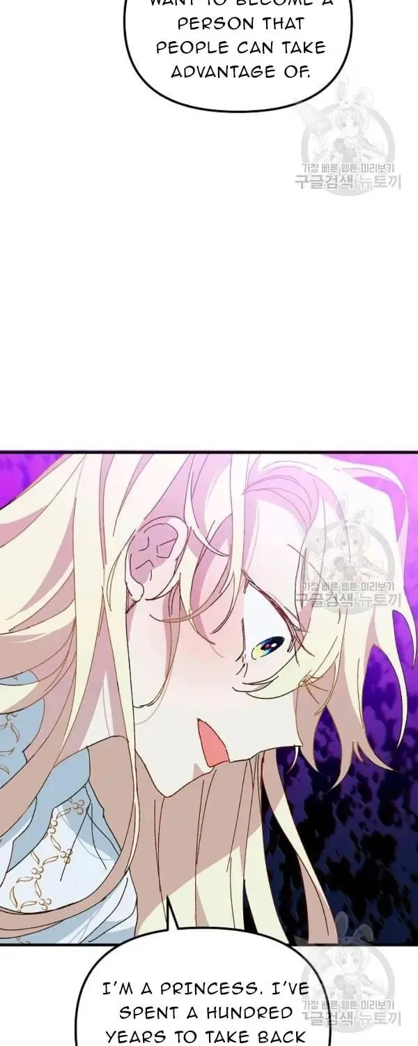 Read Crazy Like a Fox chapter 26 image 84 on Lezhin