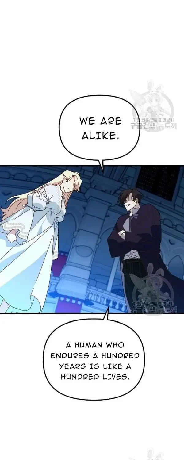 Read Crazy Like a Fox chapter 26 image 86 on Lezhin