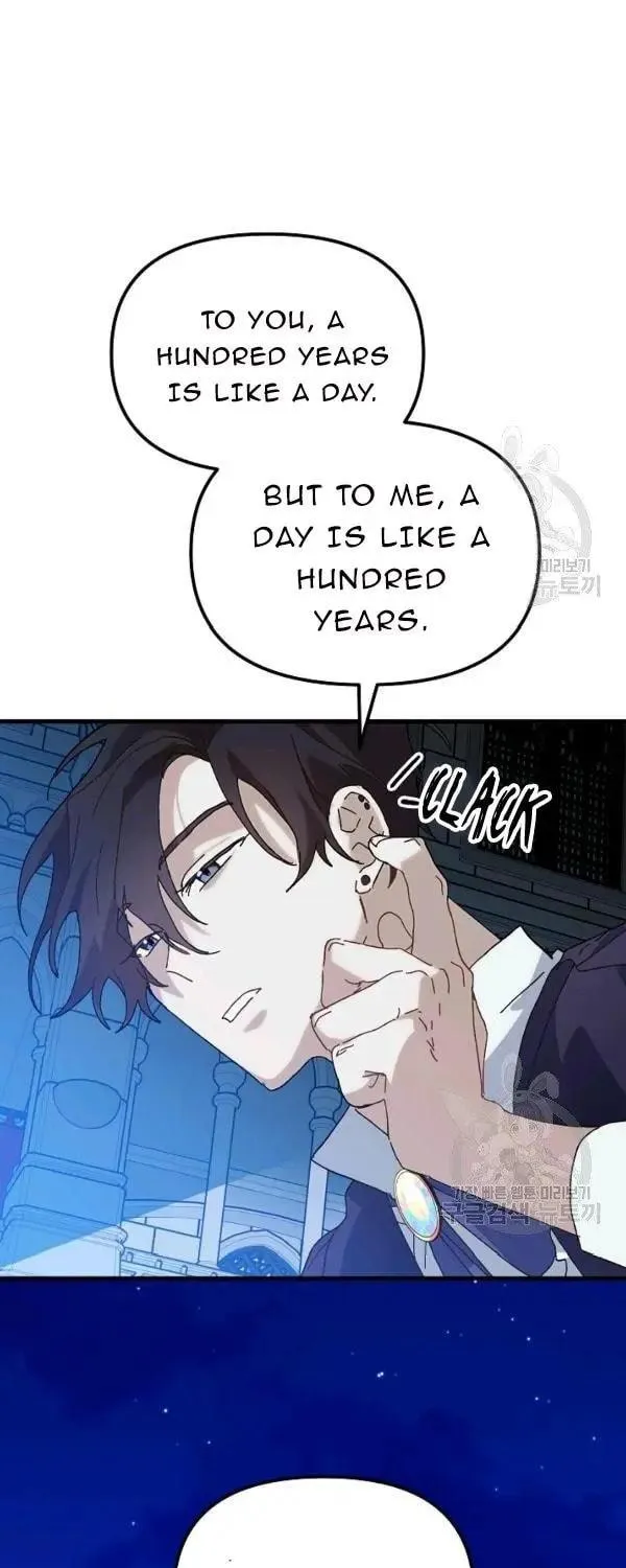 Read Crazy Like a Fox chapter 26 image 88 on Lezhin