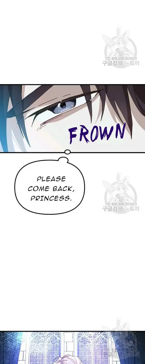 Read Crazy Like a Fox chapter 26 image 92 on Lezhin