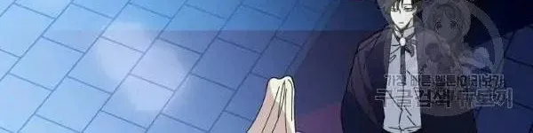 Read Crazy Like a Fox chapter 26 image 95 on Lezhin
