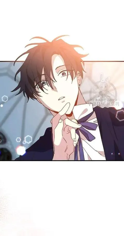 Read Crazy Like a Fox chapter 27 image 13 on Lezhin