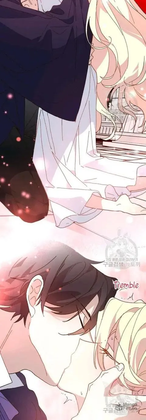 Read Crazy Like a Fox chapter 27 image 19 on Lezhin