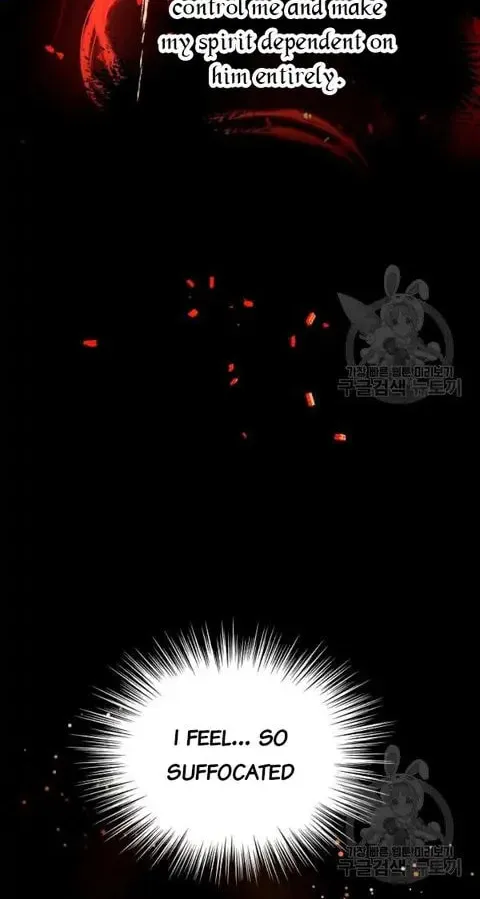 Read Crazy Like a Fox chapter 27 image 21 on Lezhin